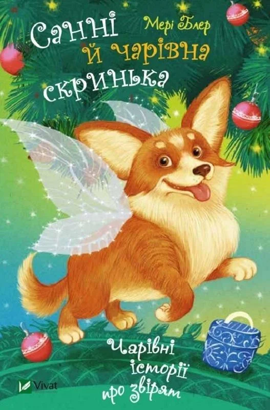 edukamp-420260613074138244765