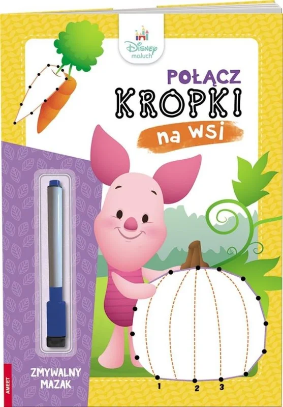 edukamp-420260613074314244943