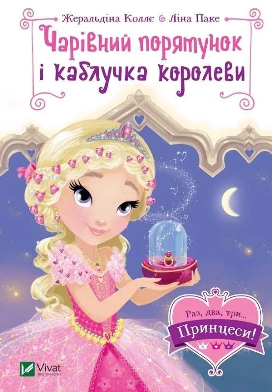 edukamp-420260613095026251910