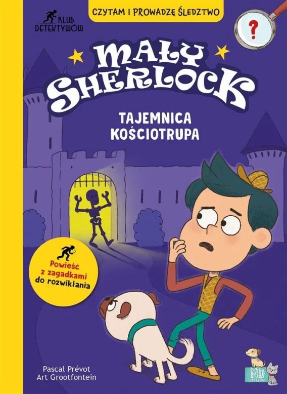edukamp-420260613095954252360