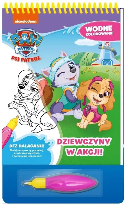 edukamp-420260613110524254726