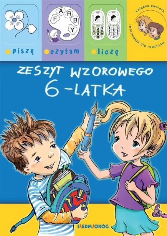 edukamp-420260613145736273230