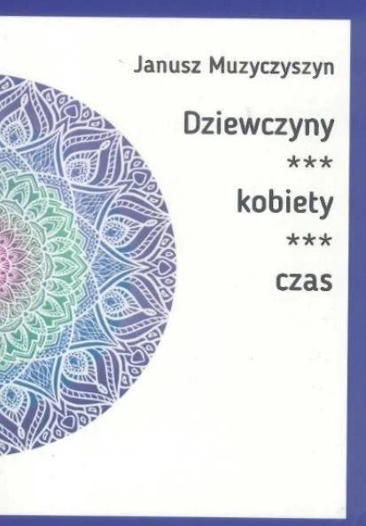 edukamp-420260613154241277744