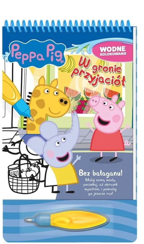 edukamp-420260613154502277969