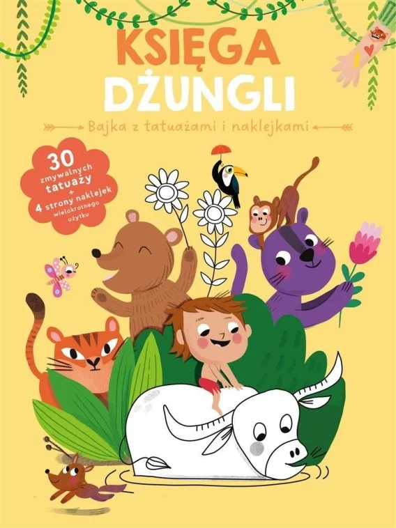 edukamp-420260613161852281076