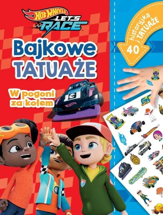 edukamp-420260613162259281496