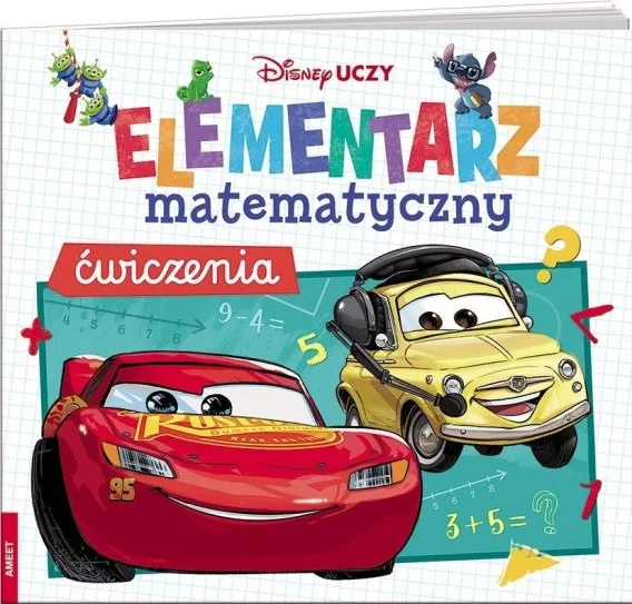 edukamp-420260613220443332089