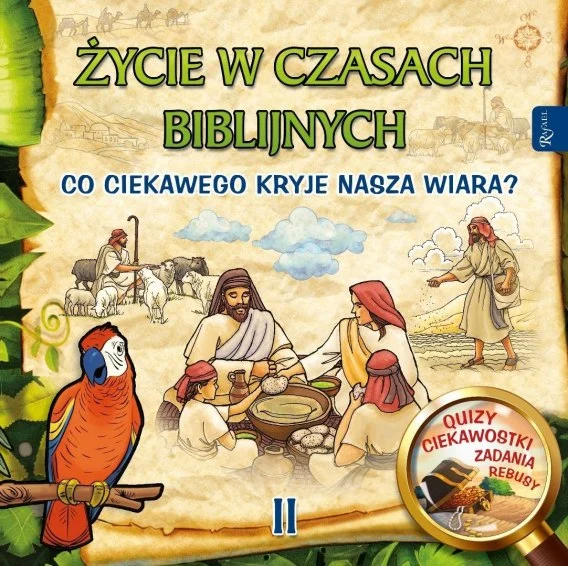 edukamp-420260614001225347969