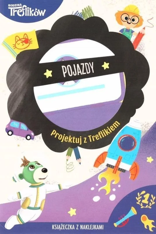 edukamp-420260614024458363836