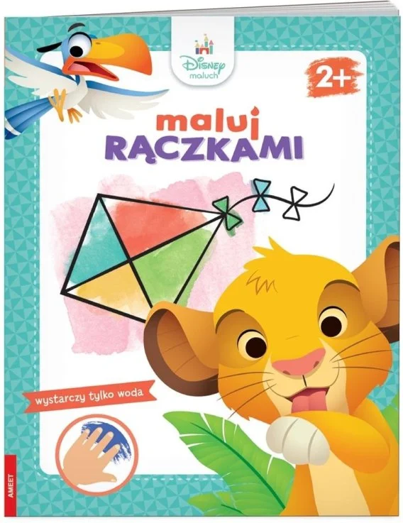 edukamp-420260614072823381733