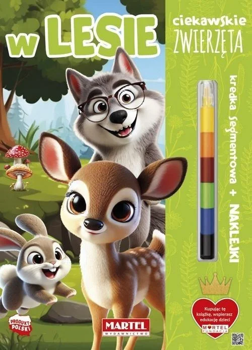 edukamp-420260614082650384041
