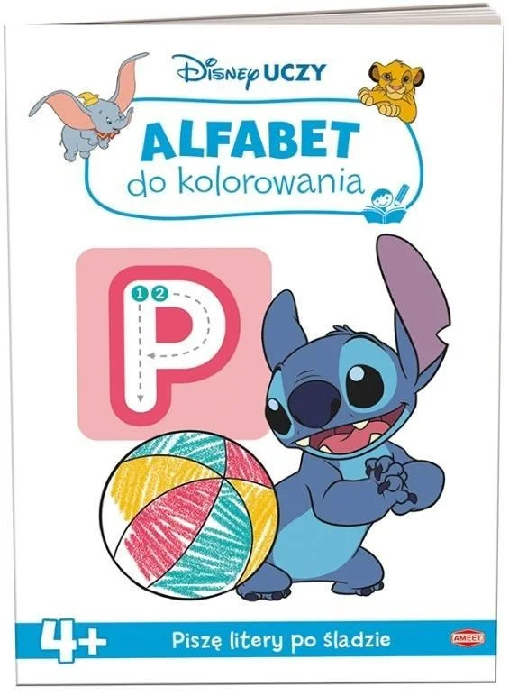 edukamp-420260614135022398596
