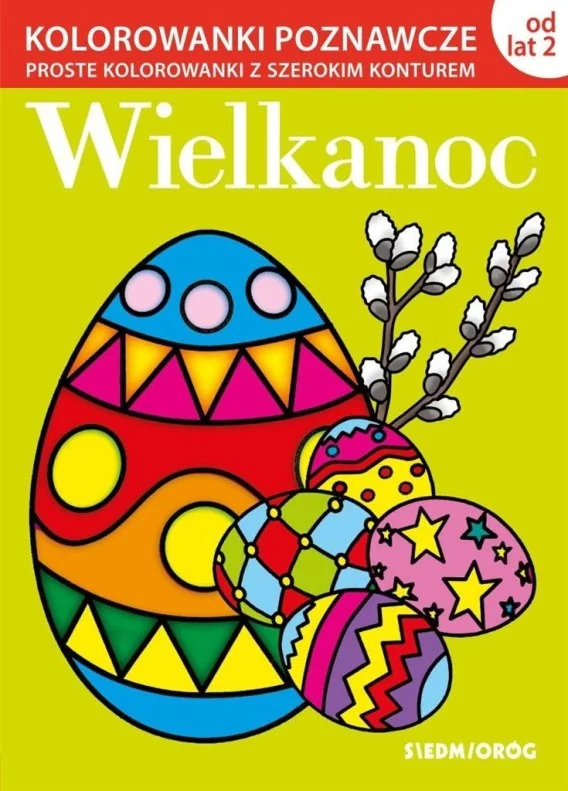 edukamp-420260614153057419848