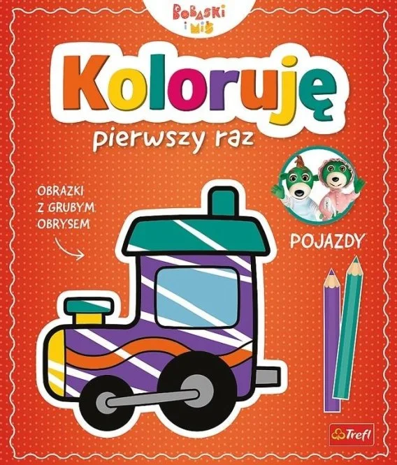 edukamp-420260614163307433955