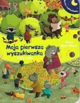 edukamp-420260614185521459078