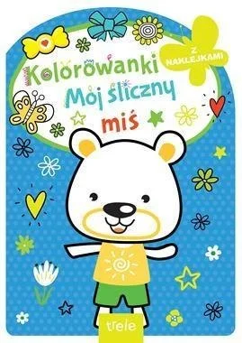 edukamp-420260614214727479496