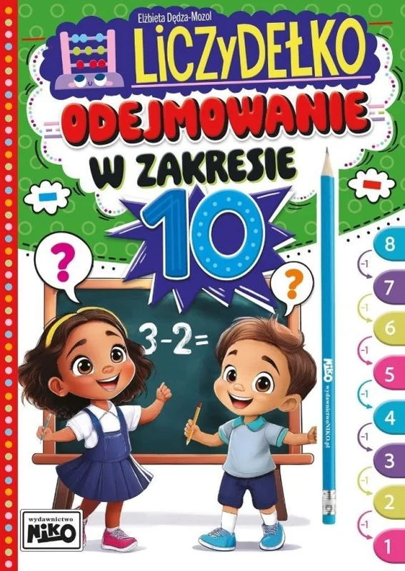 edukamp-420260615013229495009