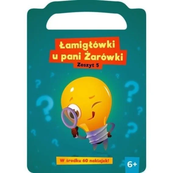 edukamp-420260615013557495212