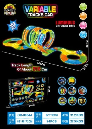 joykid202606101816373608588