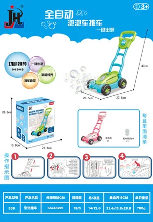 joykid202606101817103608691