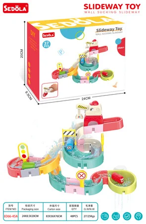 joykid2026061115080421728