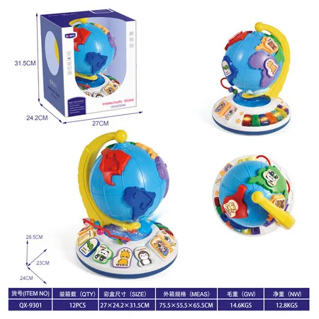 joykid2026061115124522044