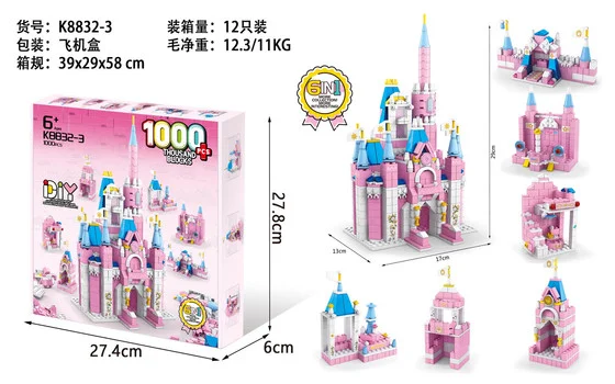joykid2026061115192922581