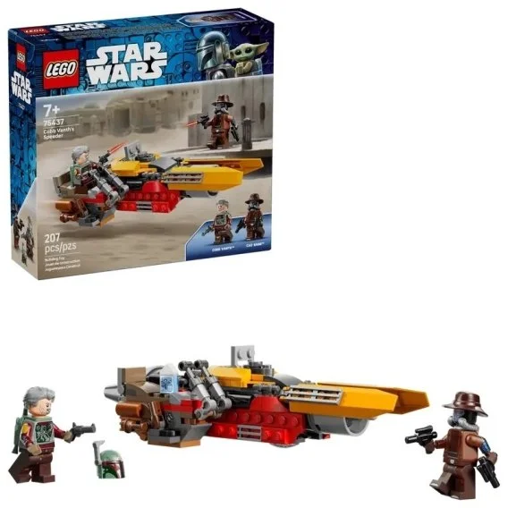 mulan-12026061118592138363