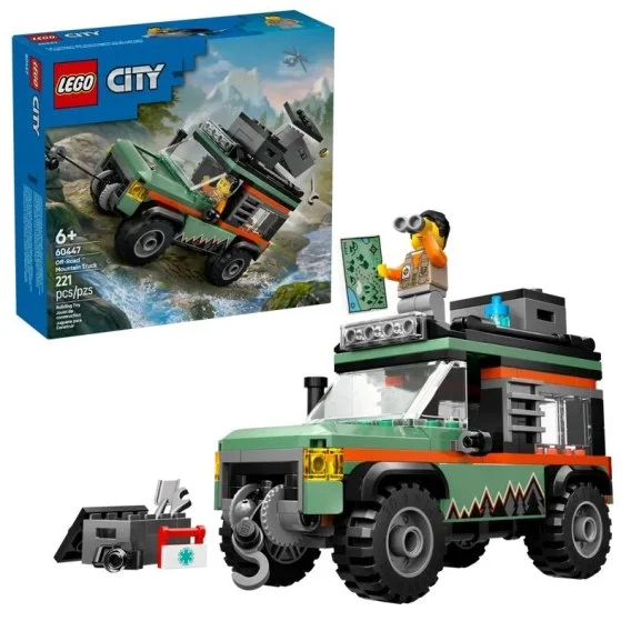 mulan-12026061203175471692